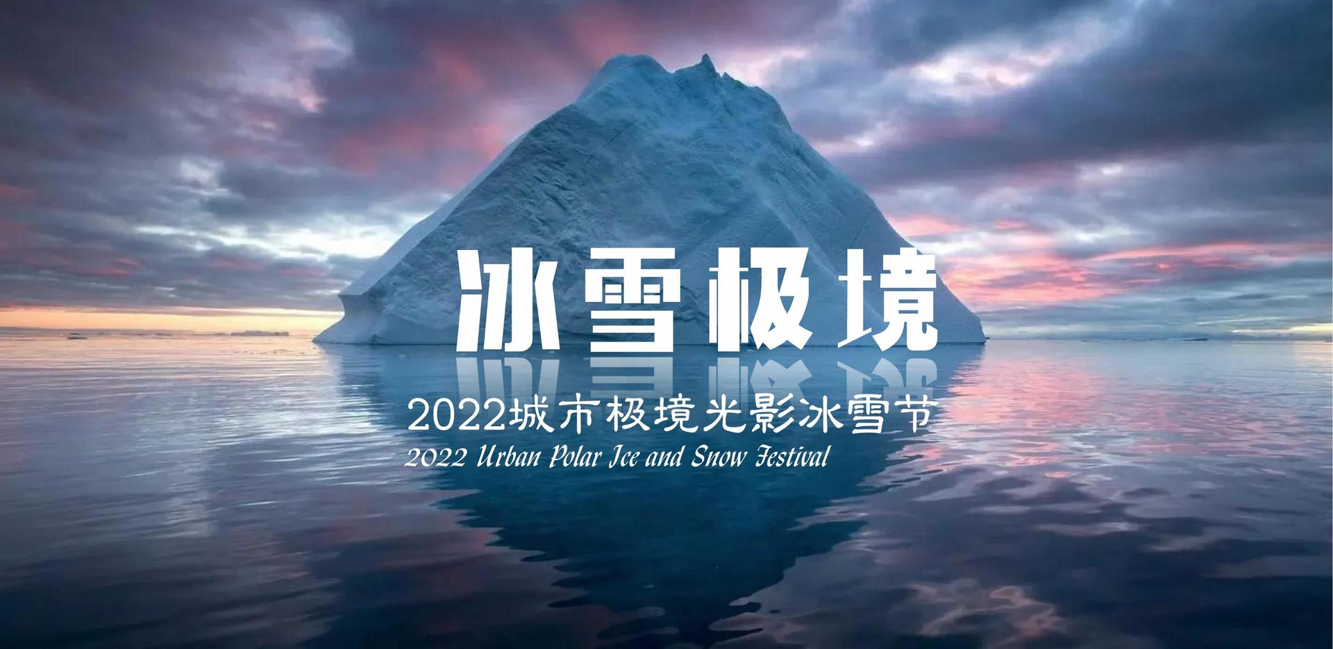 影子影业获评“年度文化内容生态建设典范”